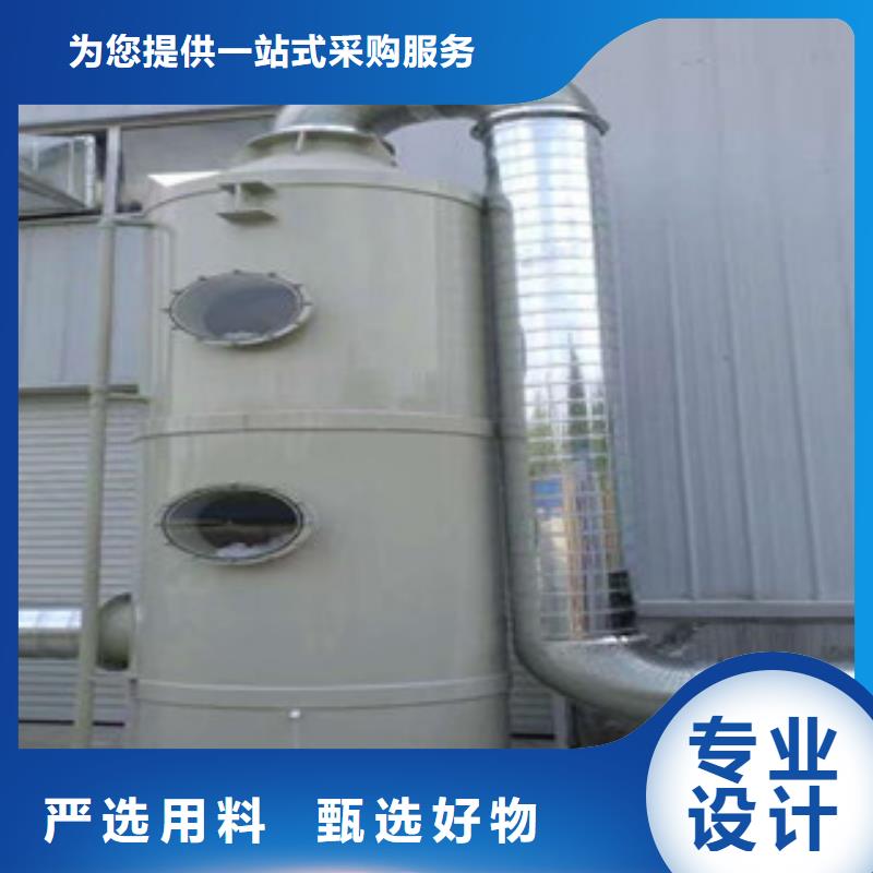 【 喷淋塔,活性炭吸附箱满足客户需求】 朝康机械(吕梁市分公司)