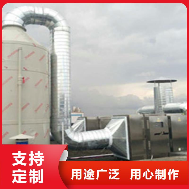 【喷淋塔】,油膜喷漆房型号全价格低一个起售