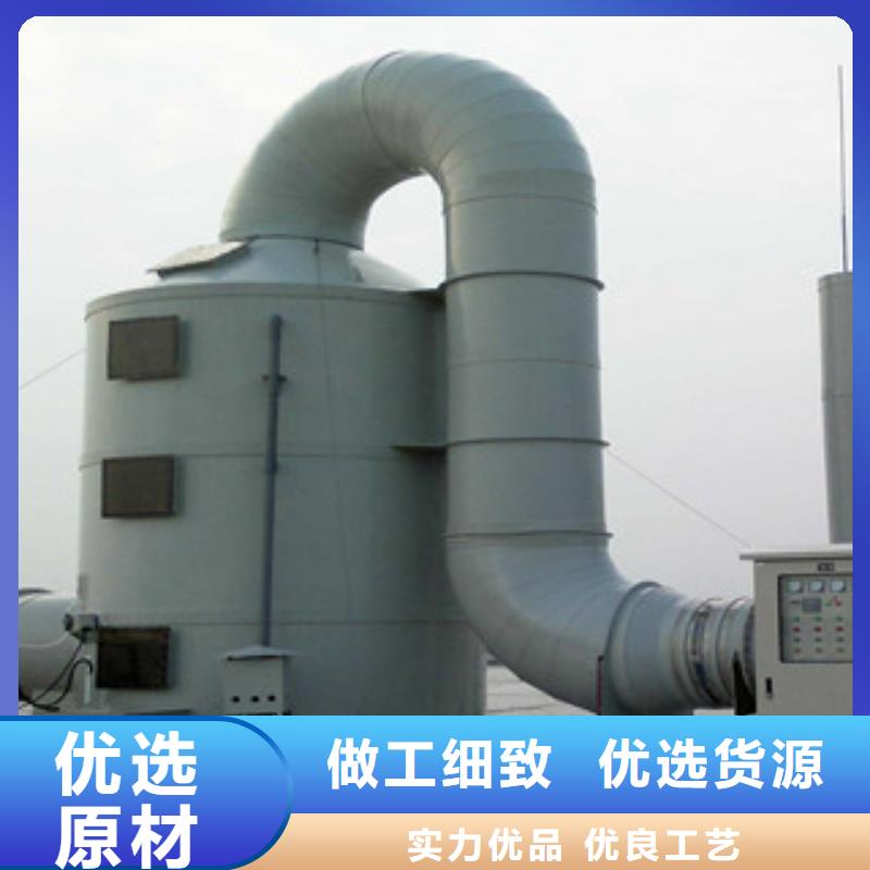 【 喷淋塔,活性炭吸附箱满足客户需求】 朝康机械(吕梁市分公司)