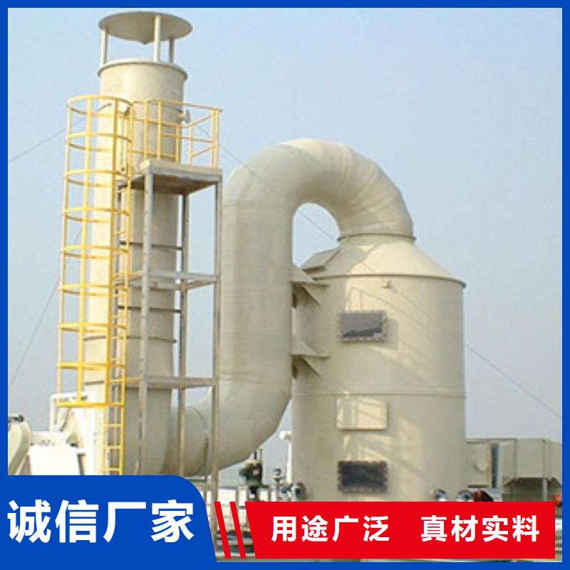 【喷淋塔】,油膜喷漆房型号全价格低一个起售