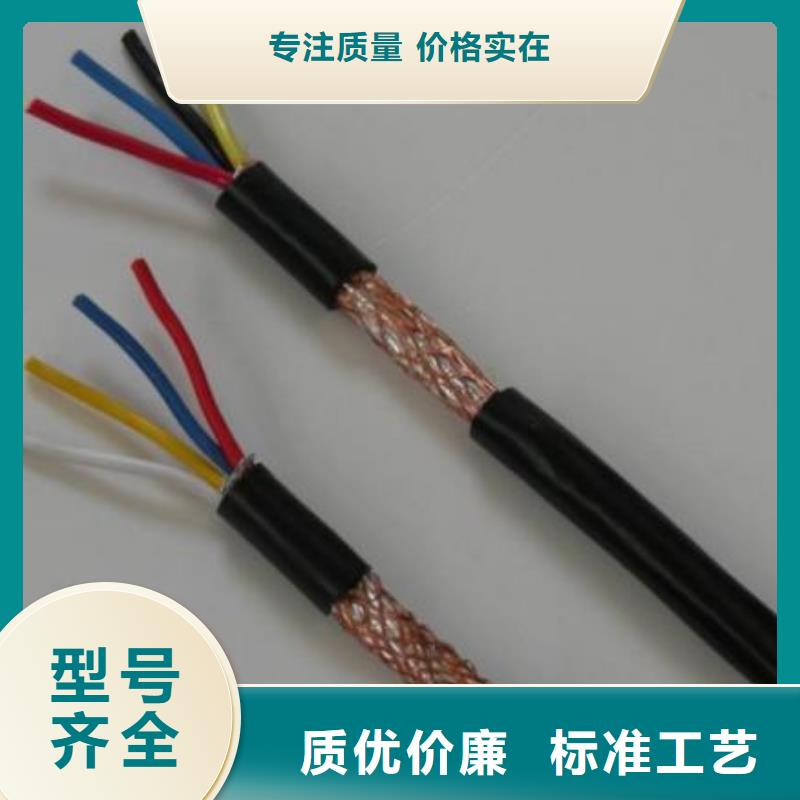 电线电缆_YJV22电缆品质可靠