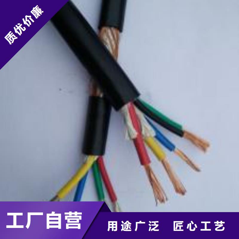 电线电缆KVV22电缆适用范围广