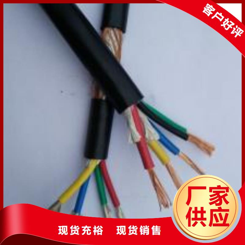 电线电缆YJV22电缆真实拍摄品质可靠
