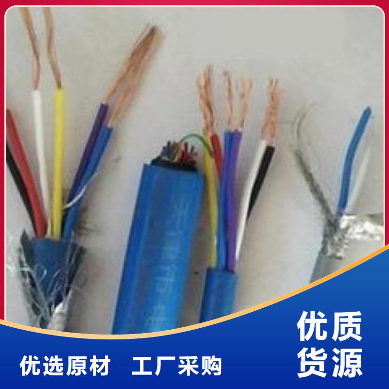 电线电缆KVV22电缆满足客户所需