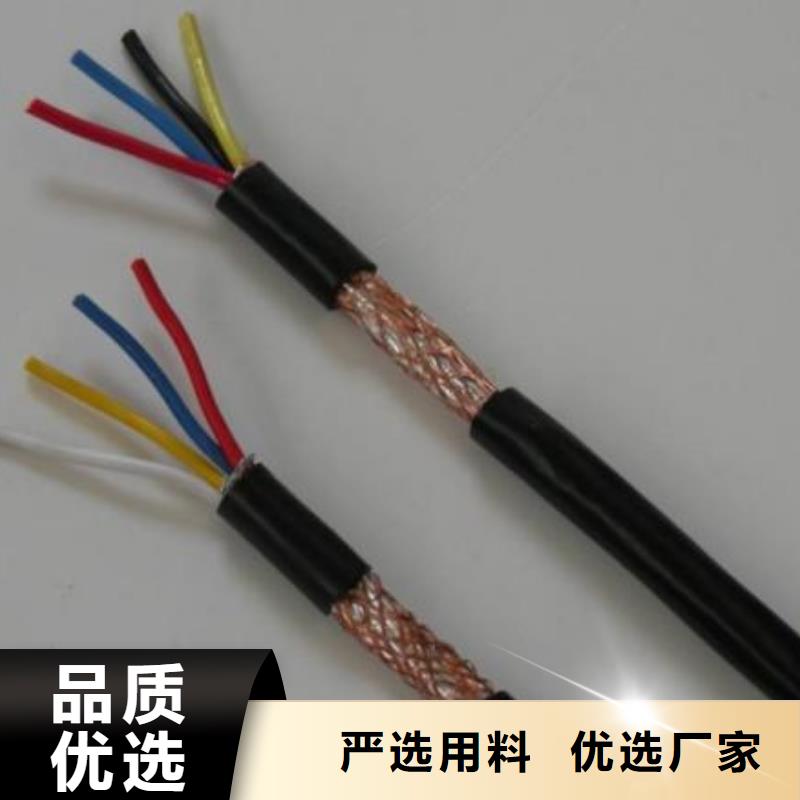 电线电缆YJV22电缆品质可靠