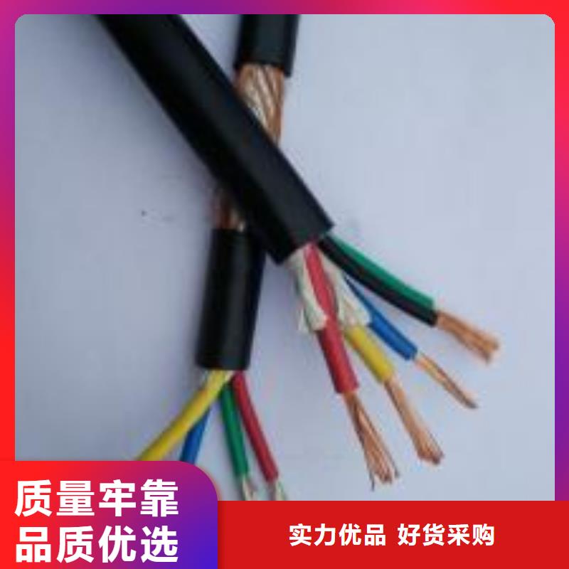 电线电缆KVV22电缆厂家直销大量现货