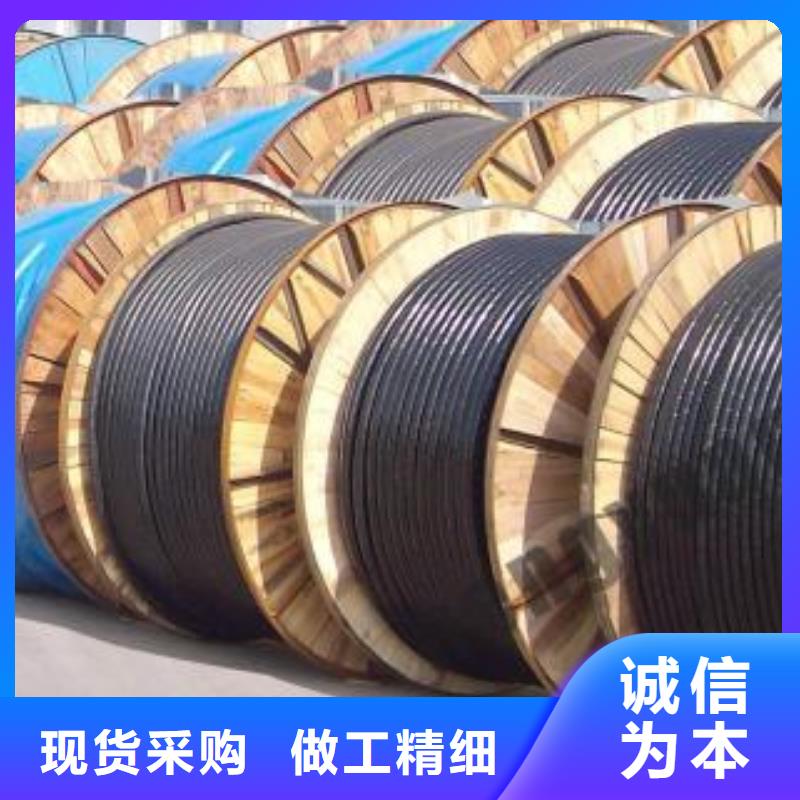 电线电缆_DJYVP电缆物流配货上门