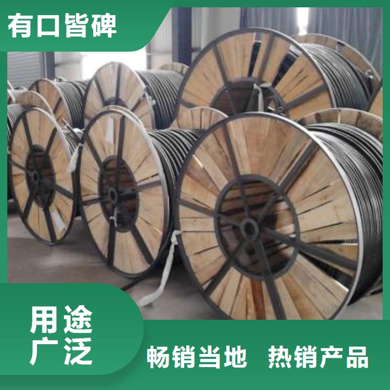 电线电缆RS485电缆一站式采购商家