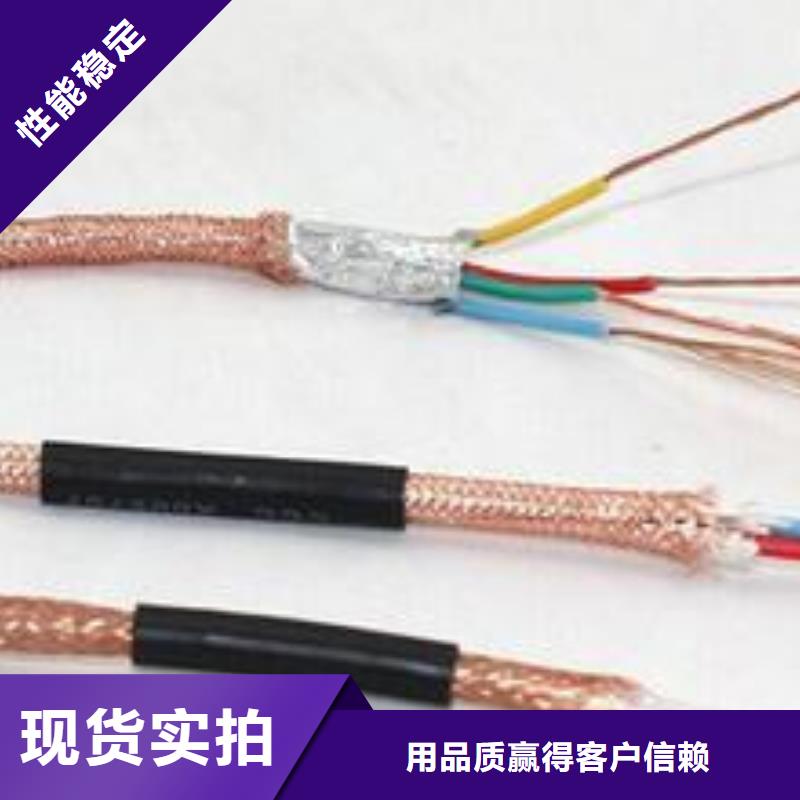 电线电缆YJV22电缆好货直供