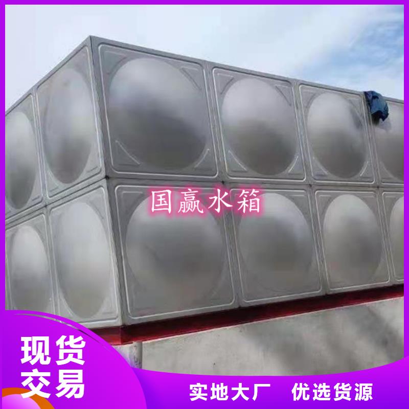 不锈钢水箱,保温水箱专业品质