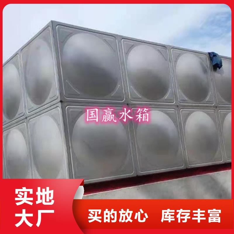 不锈钢水箱保温水箱值得买