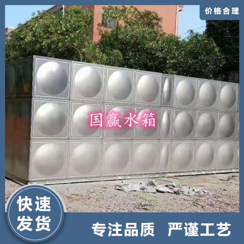  不锈钢水箱优选厂家