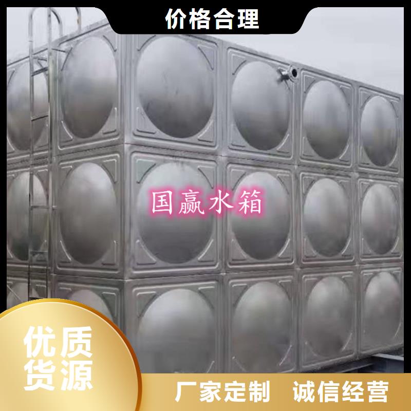 不锈钢水箱【保温水箱】产品参数