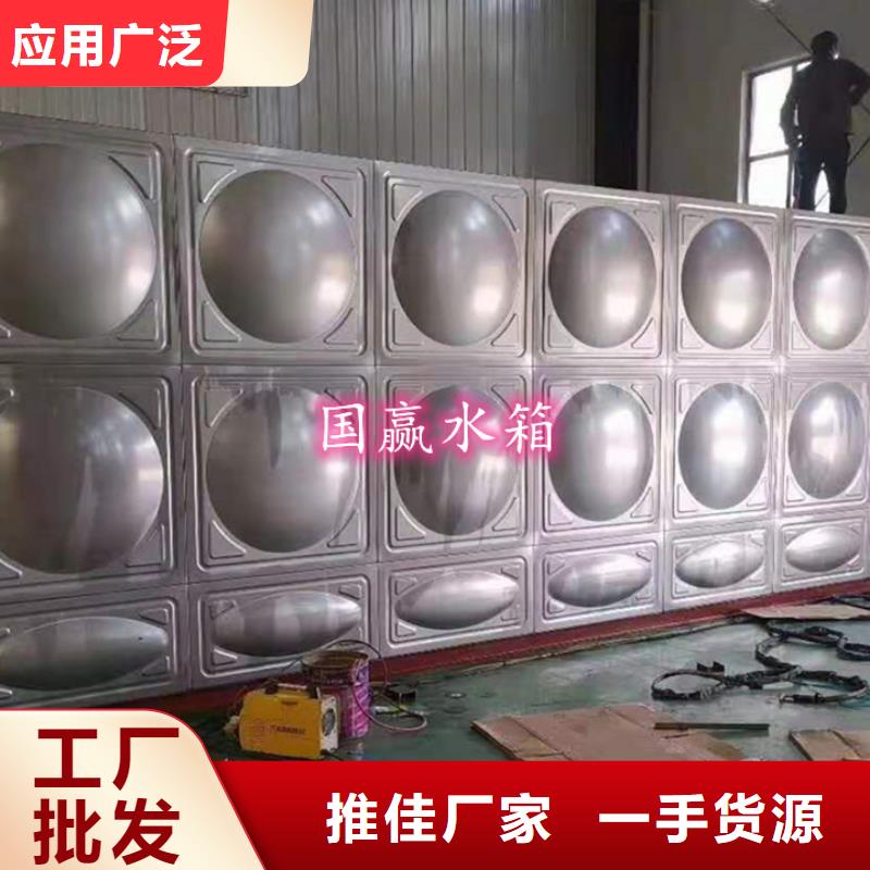 不锈钢水箱无负压供水设备客户好评