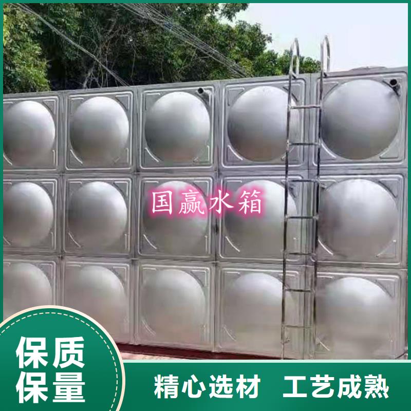 不锈钢水箱蓄水组合储水箱销售的是诚信