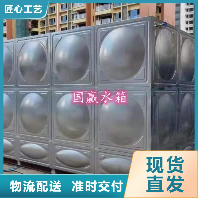 不锈钢水箱 圆柱形冷水箱优选原材