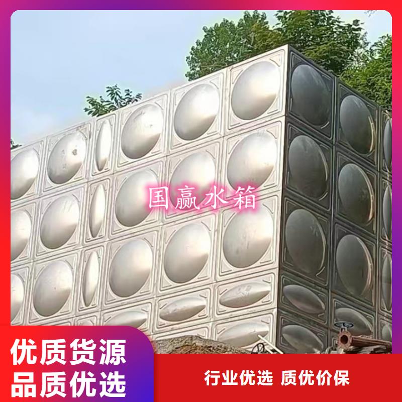 不锈钢水箱好品质售后无忧