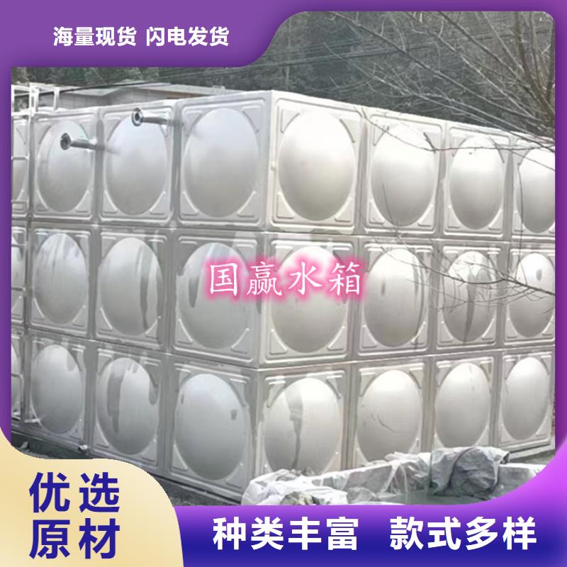 无负压供水设备视频-辽宁省沈阳市|铁西|沈北新|辽阳|阜新|盘锦|抚顺|锦州|大连|铁岭无负压供水设备-国赢