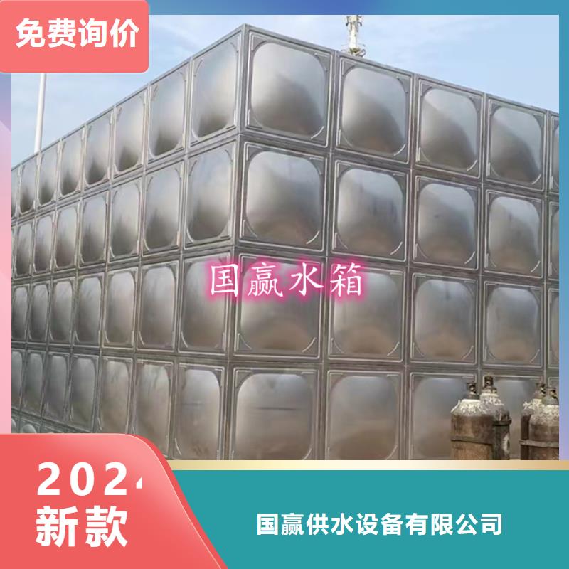 不锈钢水箱,保温水箱畅销本地