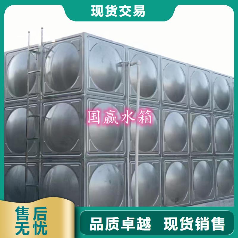  不锈钢水箱省心又省钱