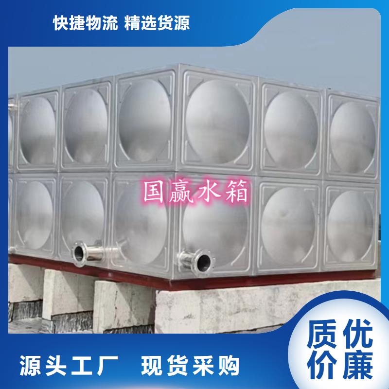 不锈钢水箱,保温拼装水箱优质材料厂家直销