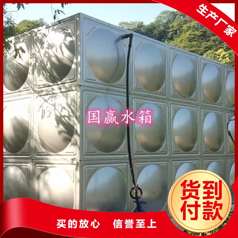 赤坎不锈钢方型水箱厂家现货