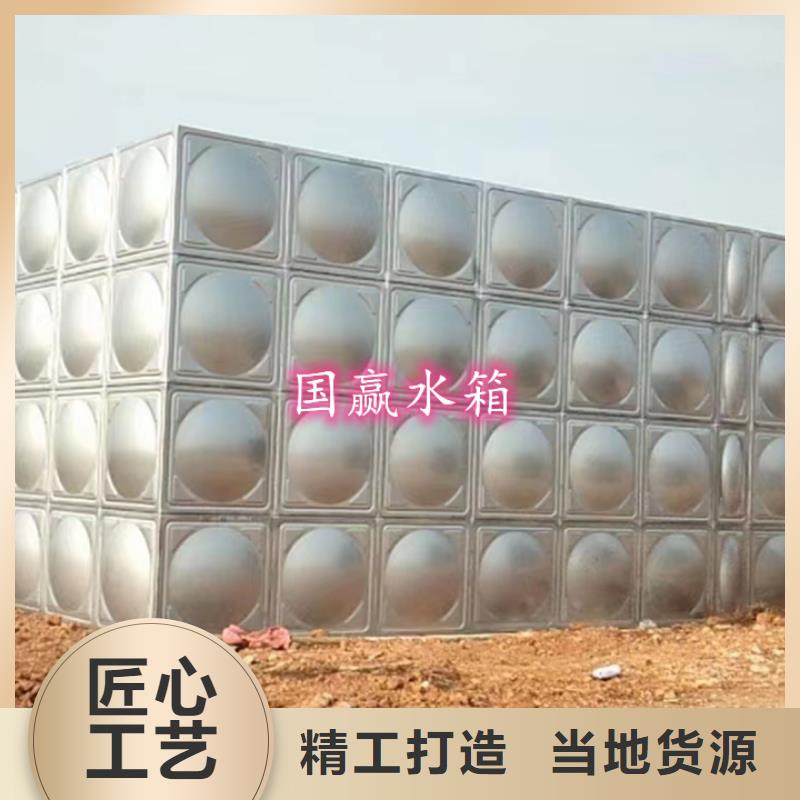  不锈钢水箱优选厂家