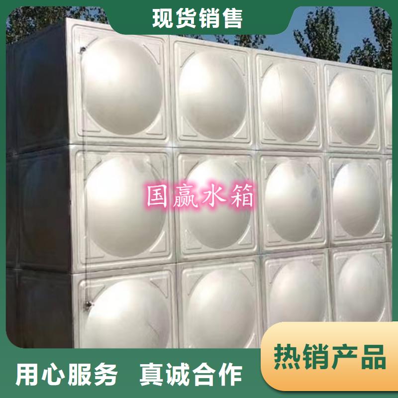 【不锈钢水箱地埋式不锈钢消防水箱质量无忧】