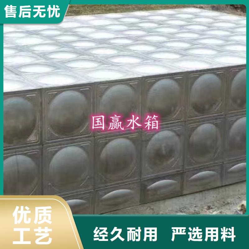 不锈钢水箱不锈钢保温水箱服务始终如一