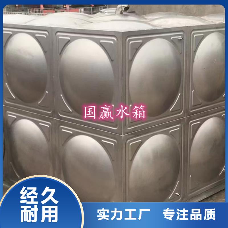 无负压供水设备视频-无负压供水设备-国赢供水设备(漳州市分公司)服务区域龙文|龙海|龙岩|泉州|厦门|宁德|南平|莆田
