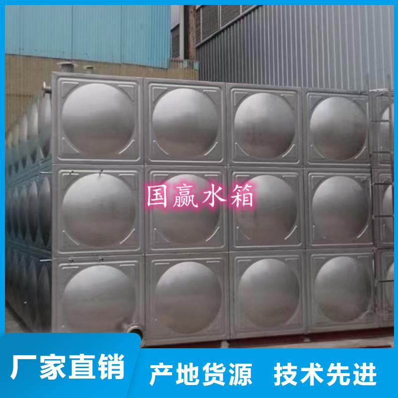  不锈钢水箱厂家型号齐全