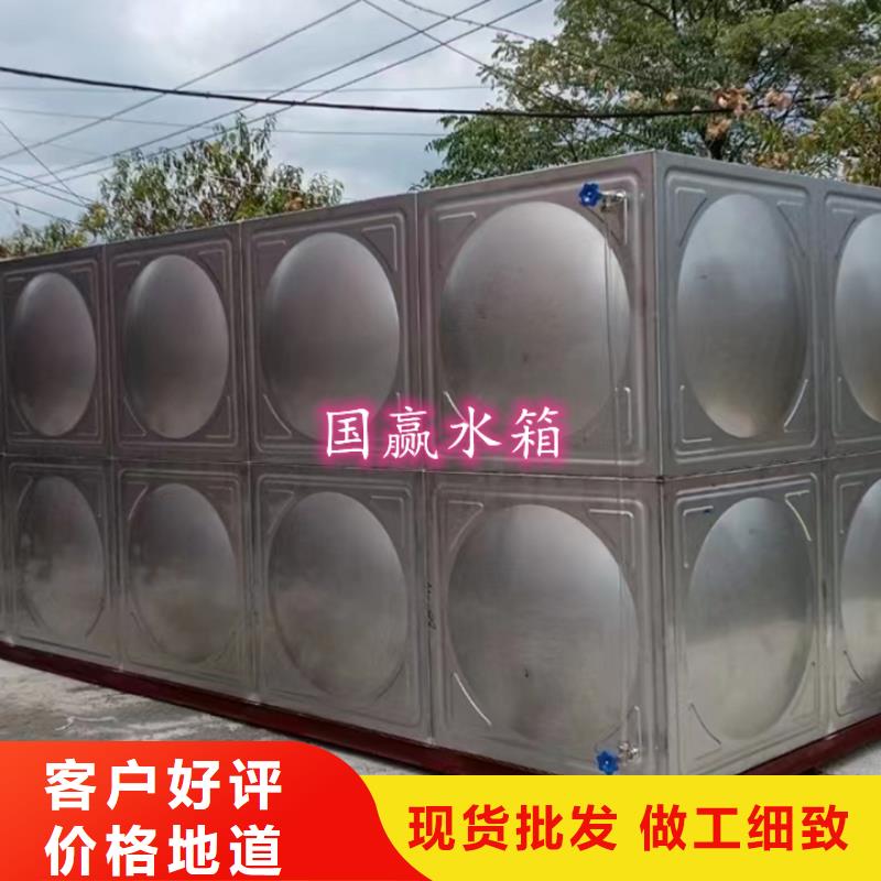不锈钢水箱_空气能保温水箱闪电发货