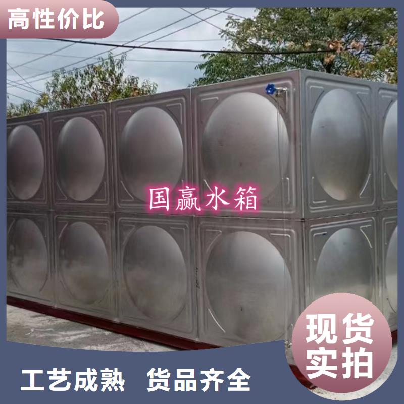 不锈钢水箱【蓄水组合储水箱】源头工厂