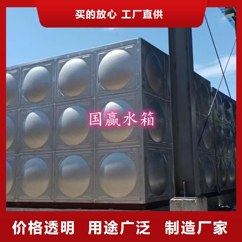 不锈钢水箱,保温拼装水箱优质材料厂家直销