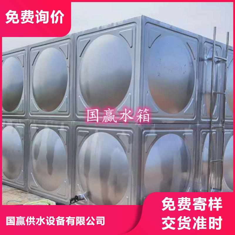 不锈钢水箱不锈钢消防水箱检验发货