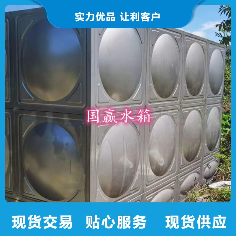 不锈钢水箱生活消防水箱产品性能
