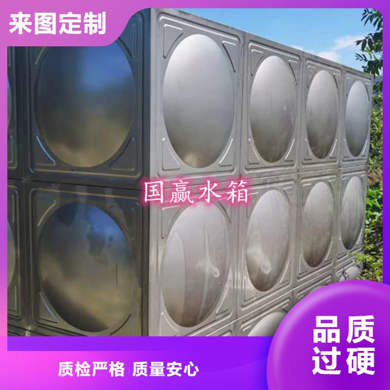 不锈钢水箱保温水箱值得买