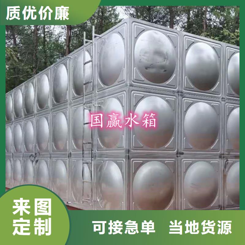 不锈钢水箱_保温水箱无中间商厂家直销