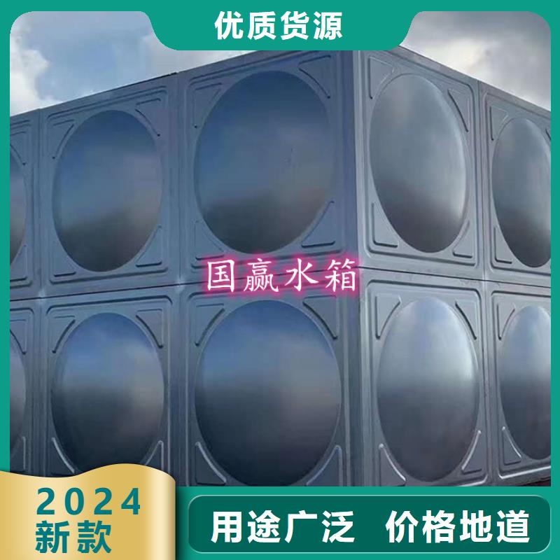 【 不锈钢水箱货源直销】