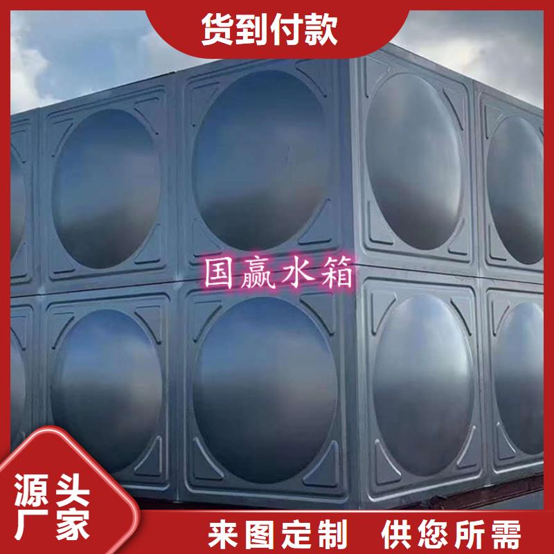 不锈钢水箱保温水箱注重细节