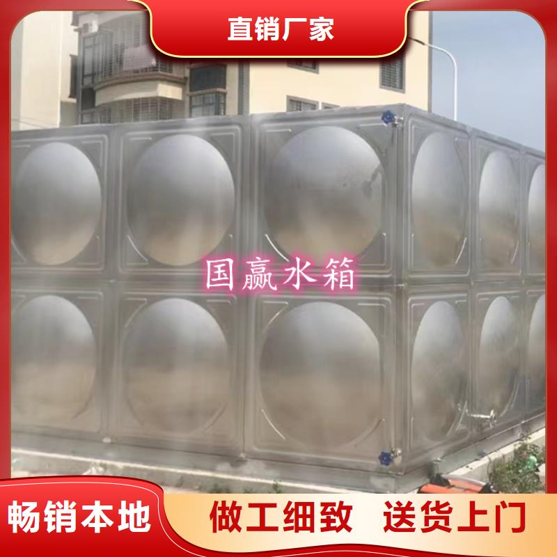 不锈钢水箱-生活消防水箱来图加工定制