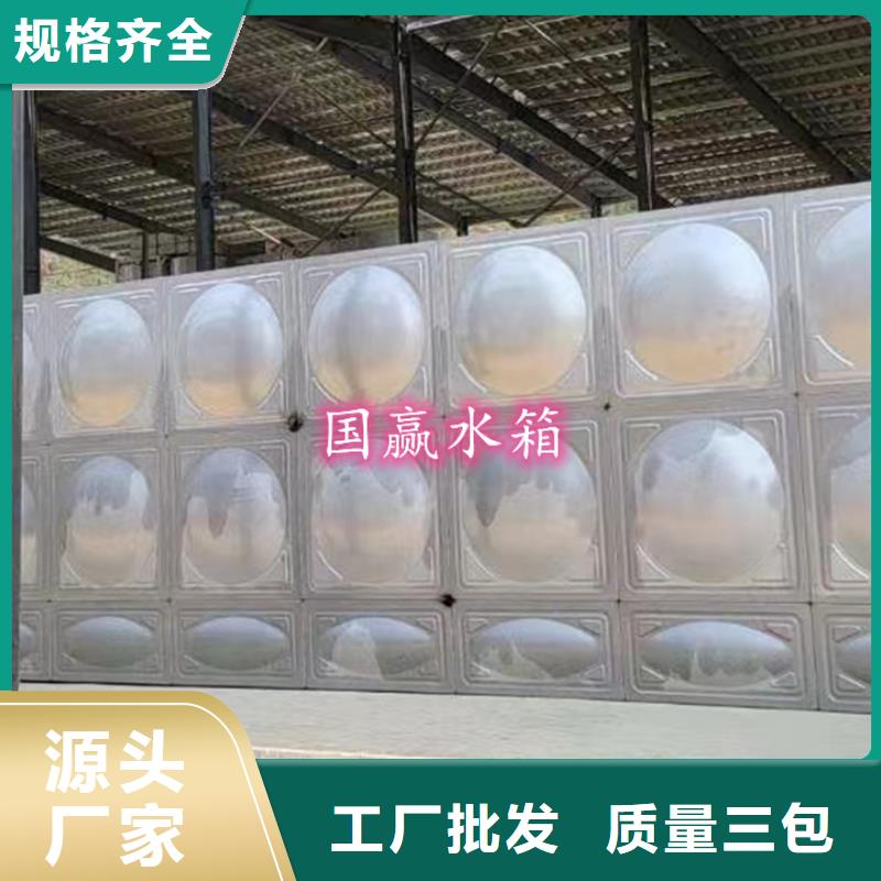 不锈钢水箱,保温水箱畅销本地