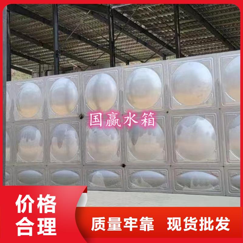 不锈钢水箱保温水箱多种款式可随心选择