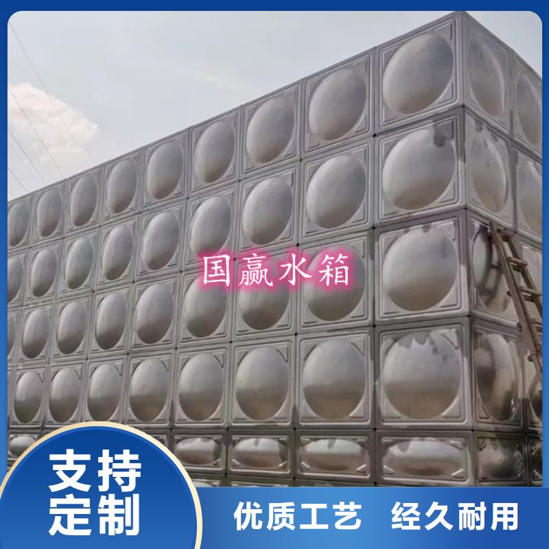 不锈钢水箱无负压供水设备专业的生产厂家