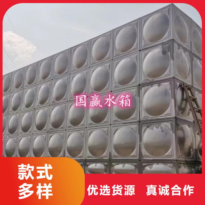 不锈钢水箱不锈钢消防水箱实力公司