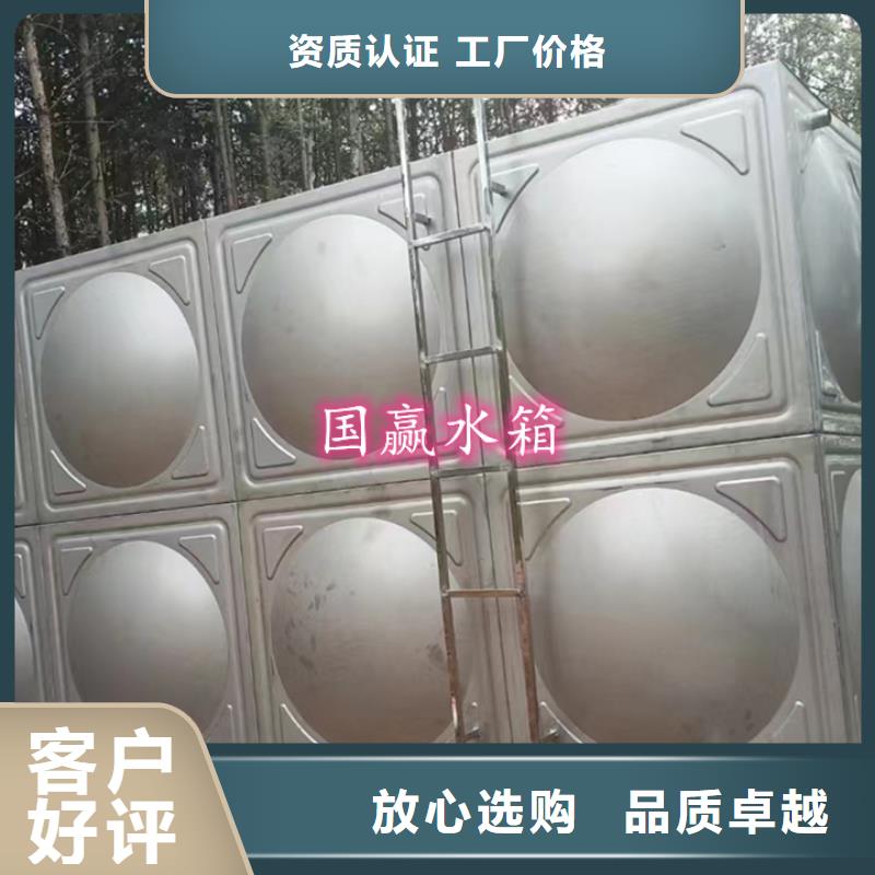 不锈钢水箱无负压供水设备专业的生产厂家