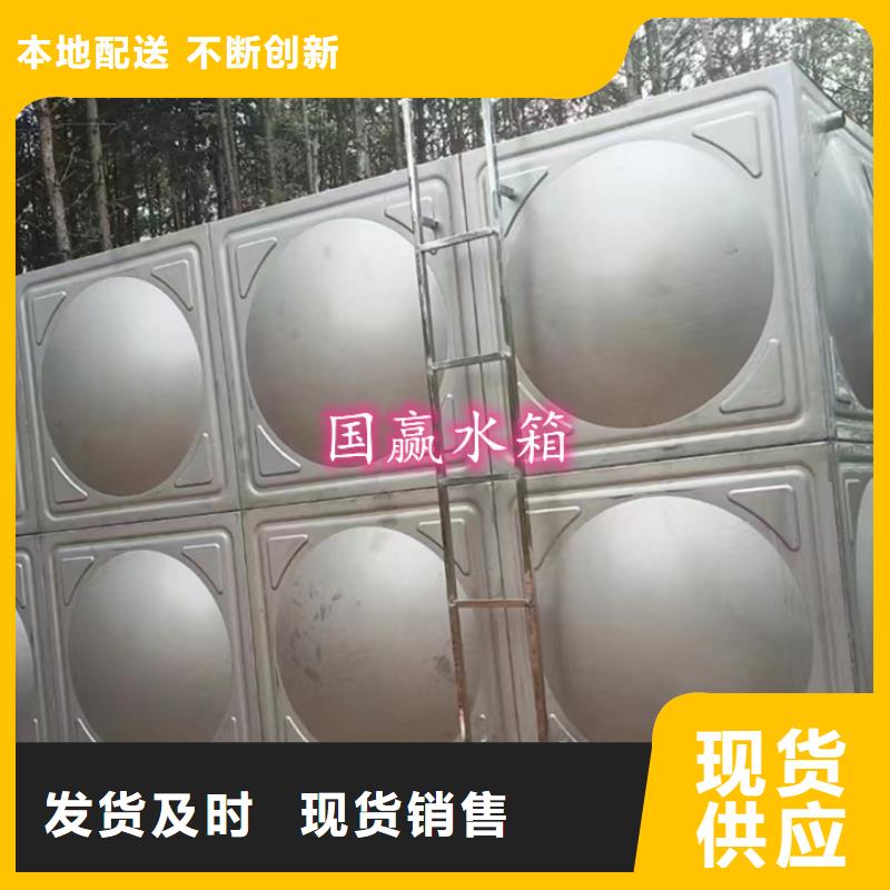 不锈钢水箱无负压供水设备可定制有保障