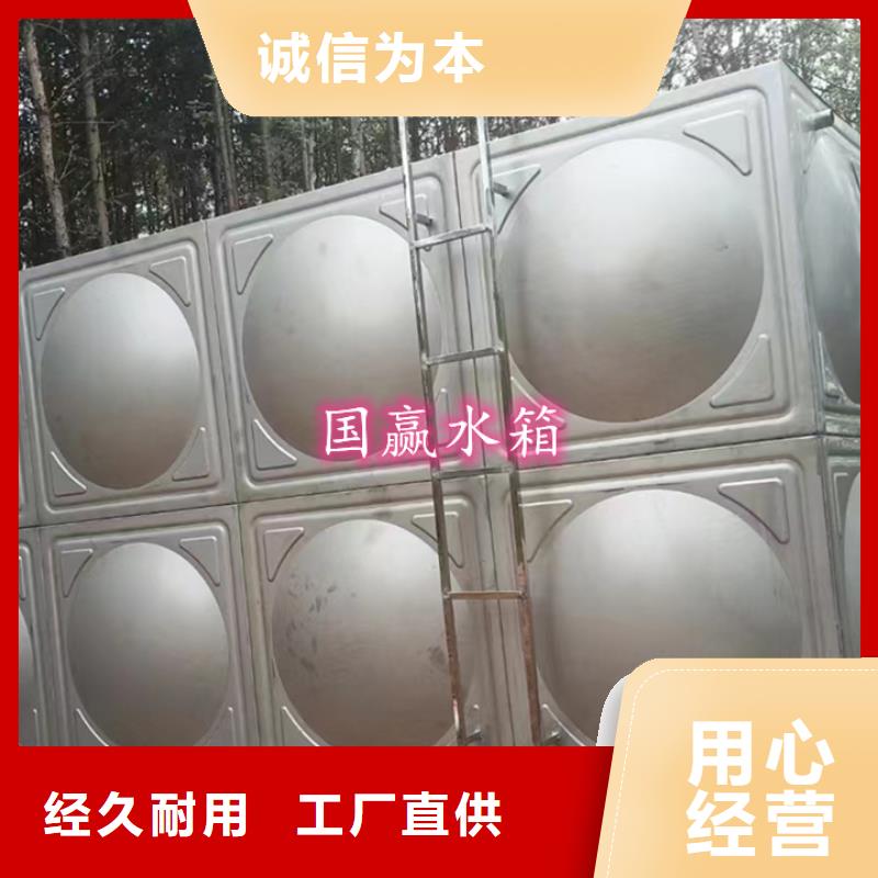 不锈钢水箱无负压供水设备可定制有保障