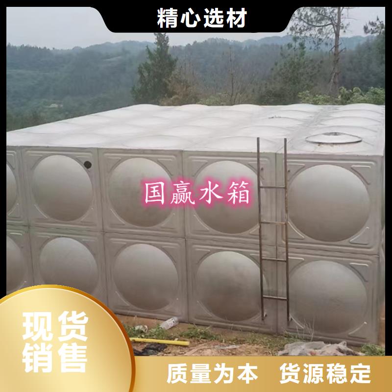无负压供水设备视频-无负压供水设备-国赢供水设备(漳州市分公司)服务区域龙文|龙海|龙岩|泉州|厦门|宁德|南平|莆田