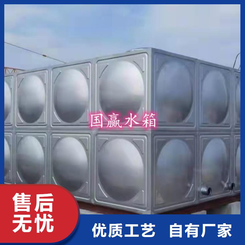 不锈钢水箱【不锈钢保温水箱】信誉至上